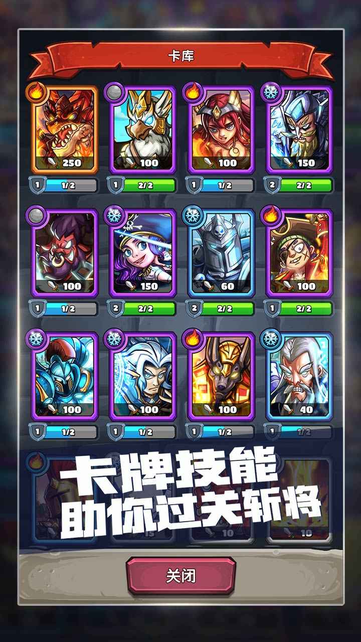 下一把剑冰与火之剑