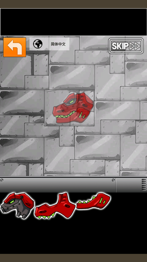 恐龙机甲变形记