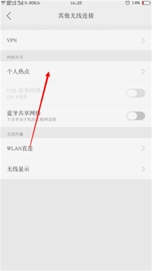 铁锈战争自带模组