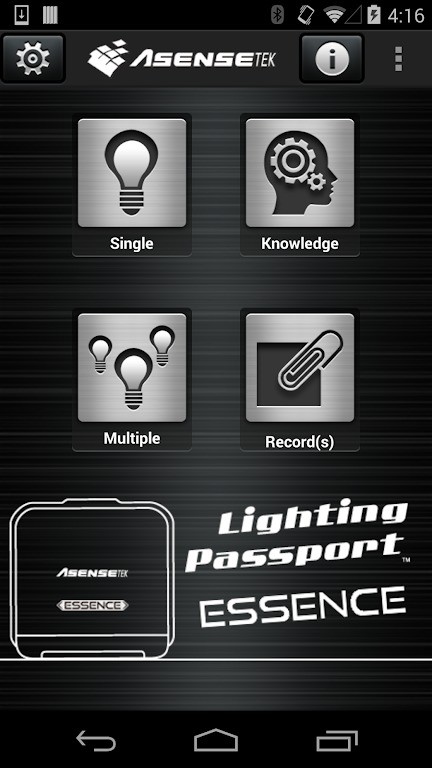 光谱精灵精华版截图1