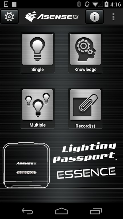 光谱精灵精华版