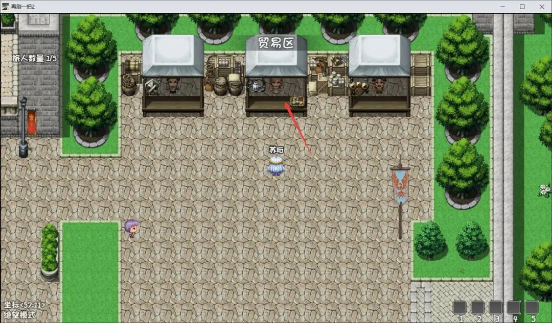 再刷一把2金色传说