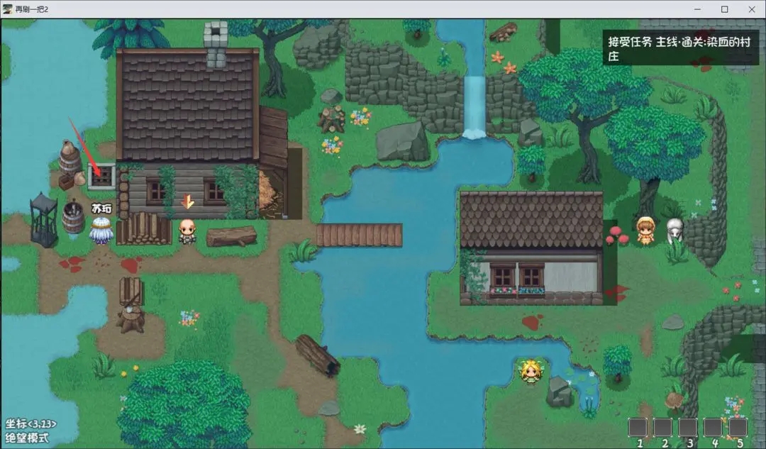 再刷一把2金色传说