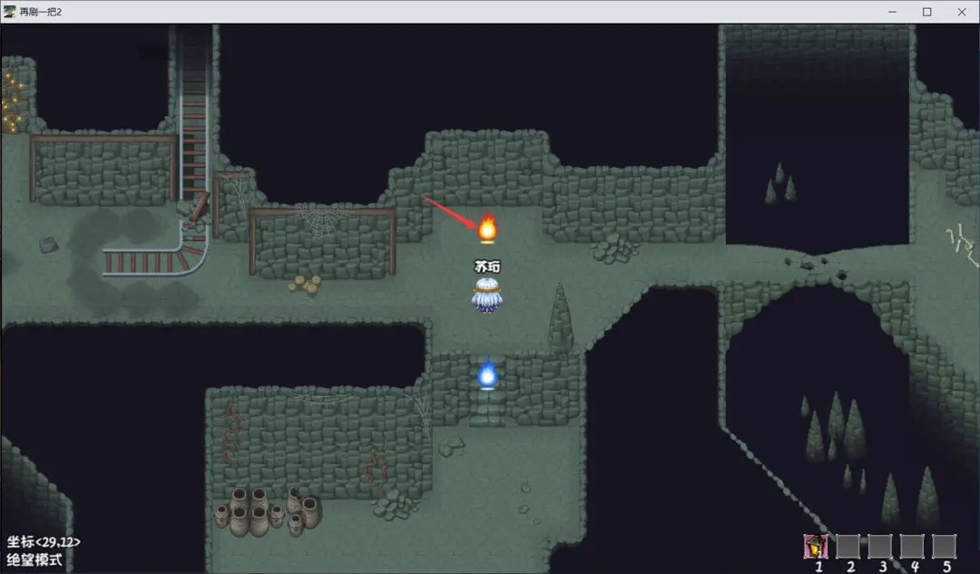 再刷一把2金色传说