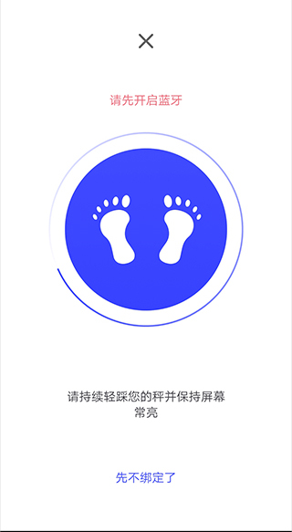 优渥