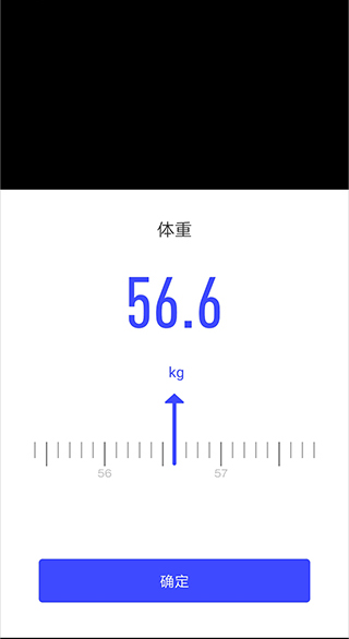 优渥