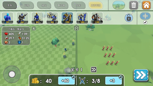 史诗战争模拟器2