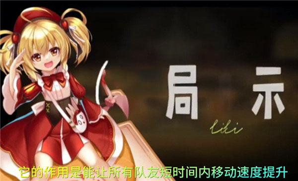 恐怖躲猫猫4试玩版