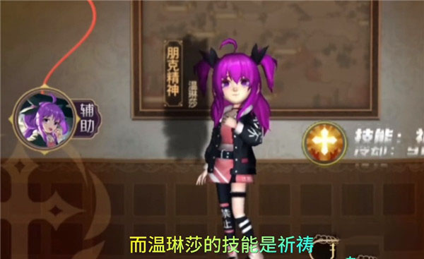 恐怖躲猫猫4试玩版