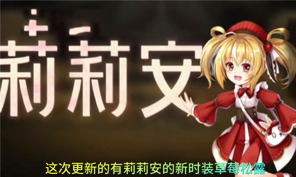 恐怖躲猫猫4试玩版