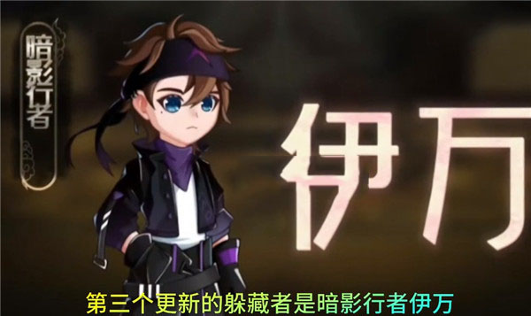 恐怖躲猫猫4试玩版