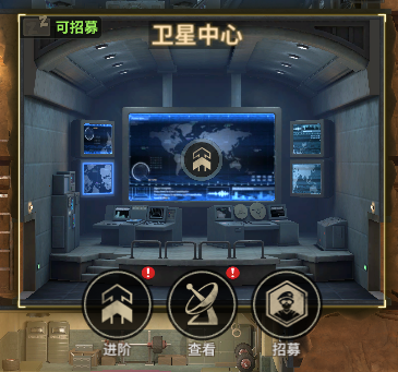 黎明堡垒中文版