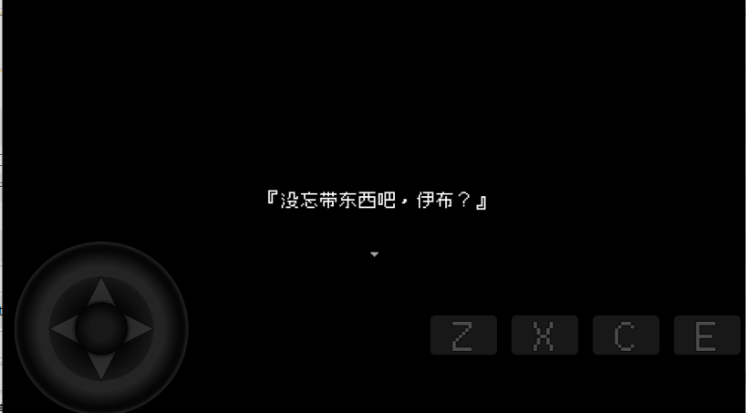 ib恐怖美术馆截图5