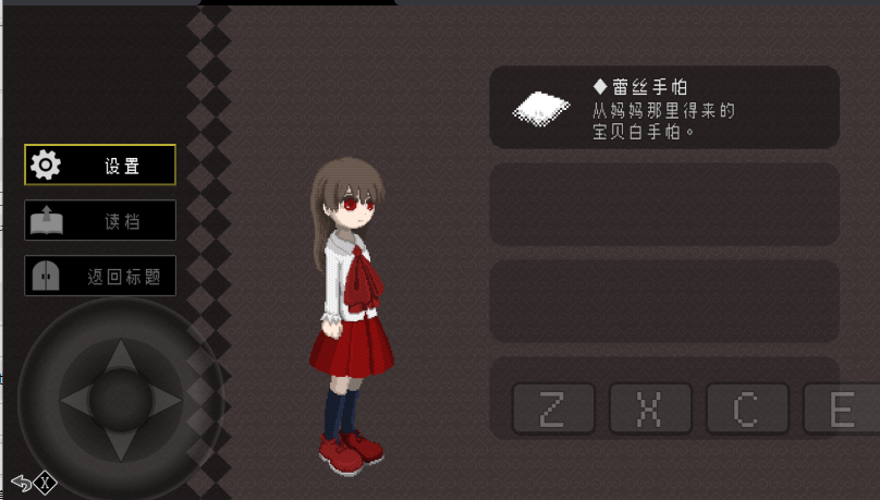 ib恐怖美术馆截图2