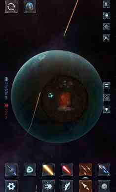 毁灭星球模拟器截图4