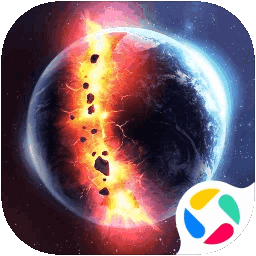 毁灭星球模拟器