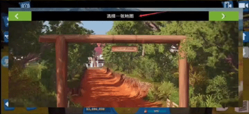 模拟农场23完整版