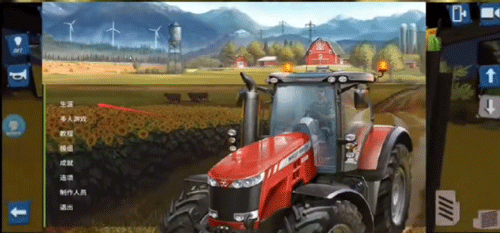 模拟农场23完整版