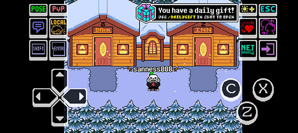 传说之下别忘了