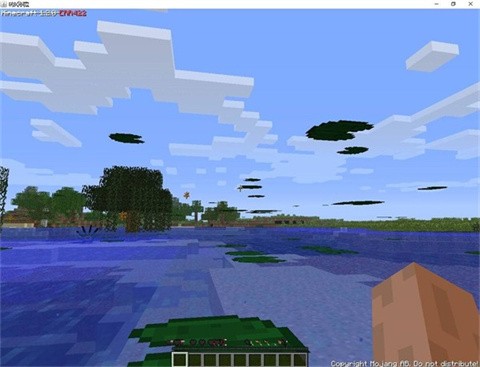 我的世界ERROR835