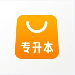 口袋专升本