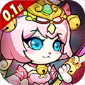 孤堡英雄（0.1折扣版)