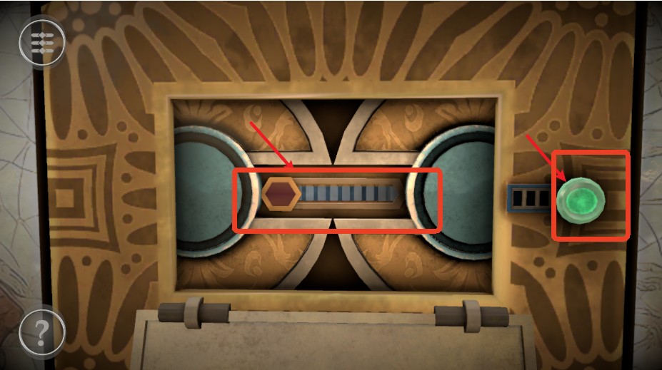 盒子丢失的碎片