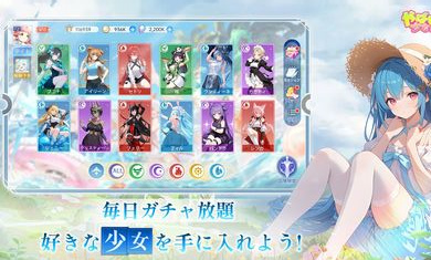 糟糕被少女包围了