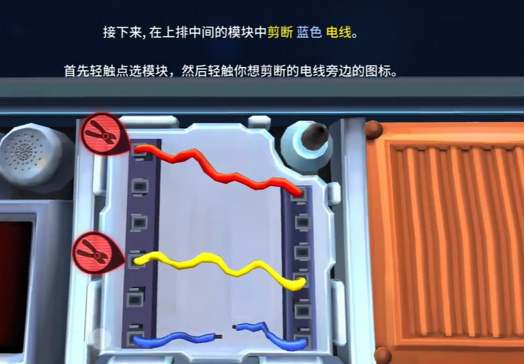 没人会被炸掉