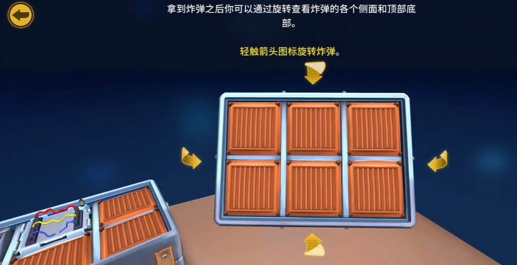 没人会被炸掉