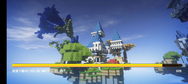 起床战争下载手机版