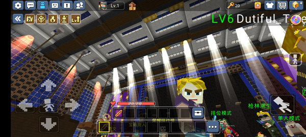 起床战争下载手机版