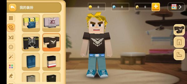 起床战争下载手机版