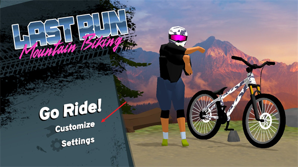 最后的山地骑行