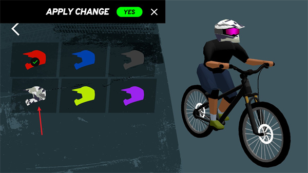 最后的山地骑行