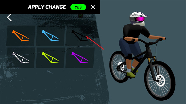 最后的山地骑行