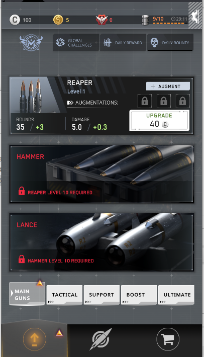 现代武装直升机