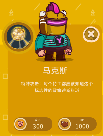 曲奇必死最新版