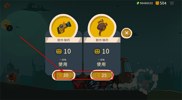 曲奇必死最新版