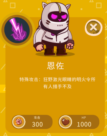 曲奇必死最新版