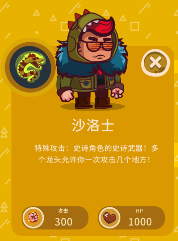 曲奇必死最新版