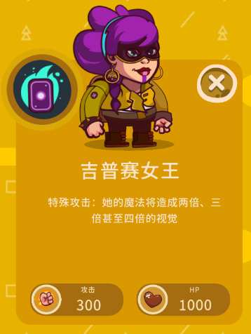 曲奇必死最新版