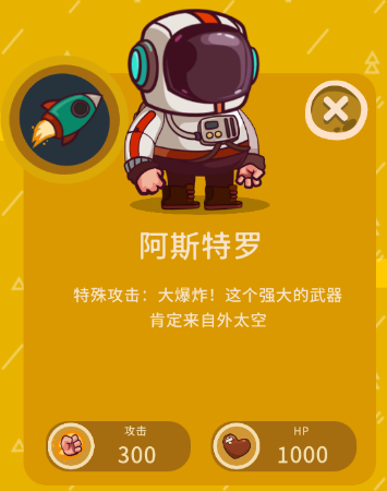 曲奇必死最新版