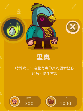 曲奇必死最新版