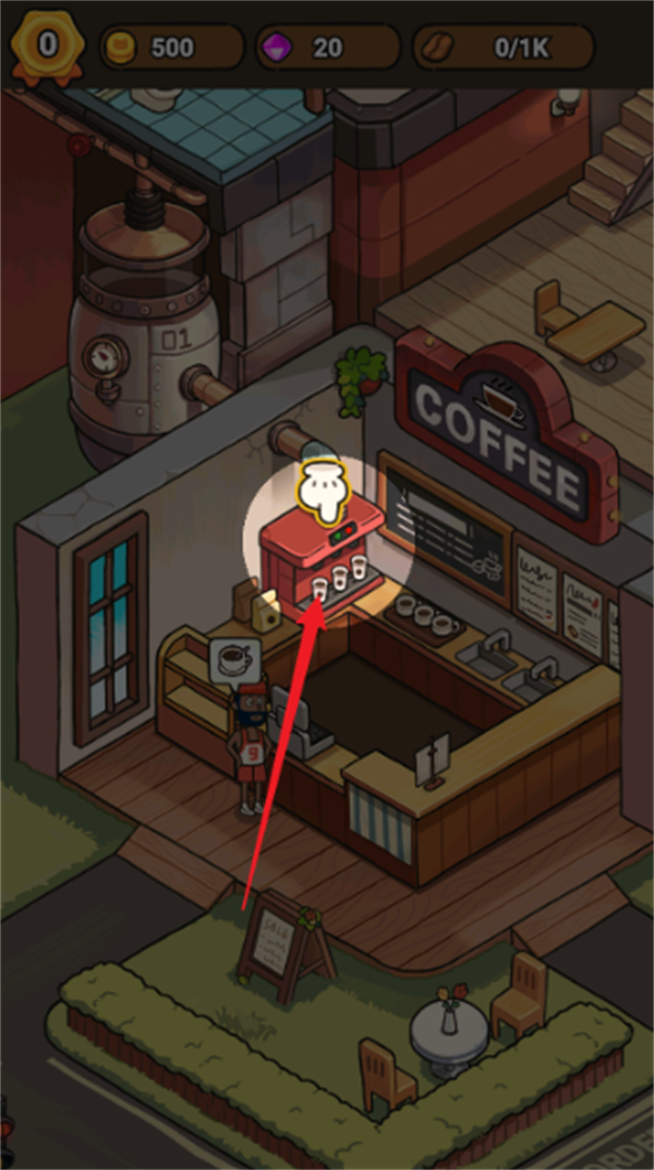 我的猫屎咖啡店