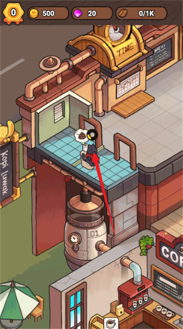 我的猫屎咖啡店