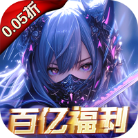 战斗吧龙魂秘境版