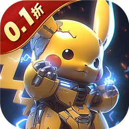 口袋大冒险Mega科技刷充