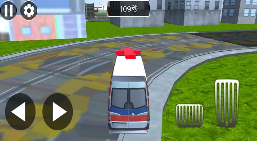 真实救护车救援