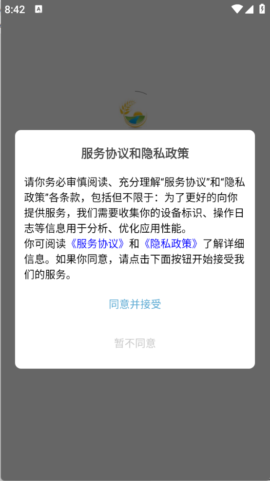 风阅小说